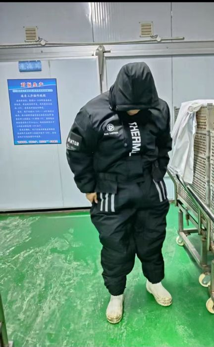 Продам Термркостюм