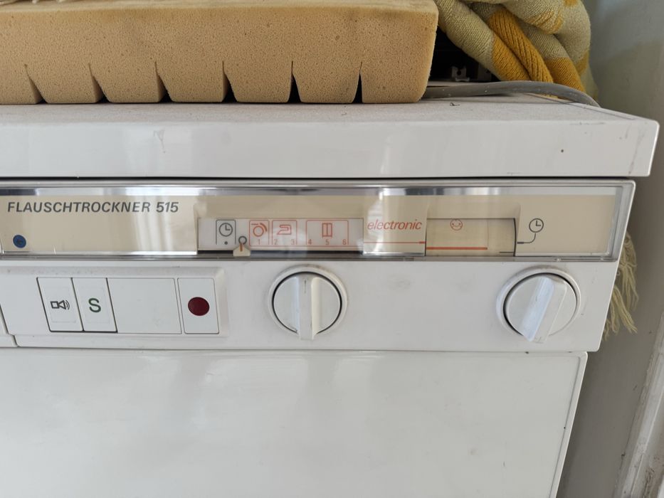 Сушилня  Siemens