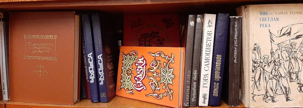 Самые читаемые книги