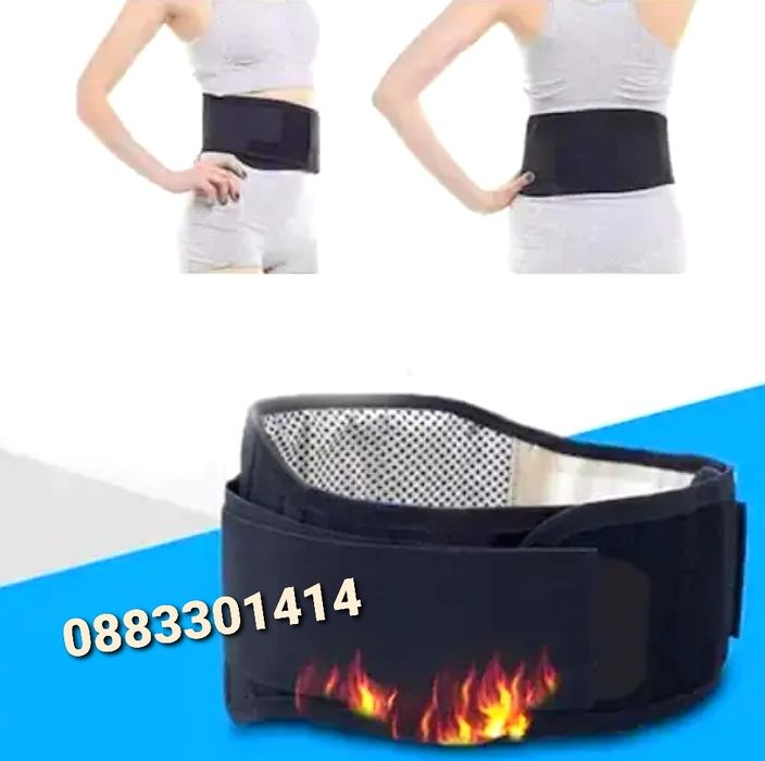 Турмалинов колан срещу болки в кръста