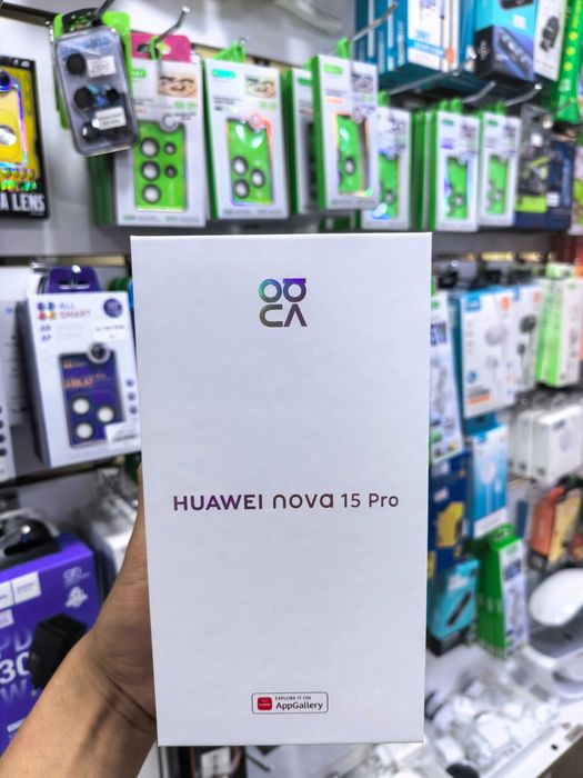 Huawei nova 15 pro