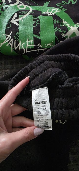 Pause jeans дамски екип