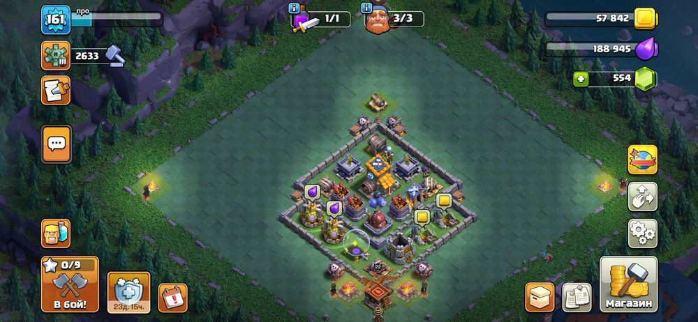 Clash of Clans 16ТХ Не Макс.