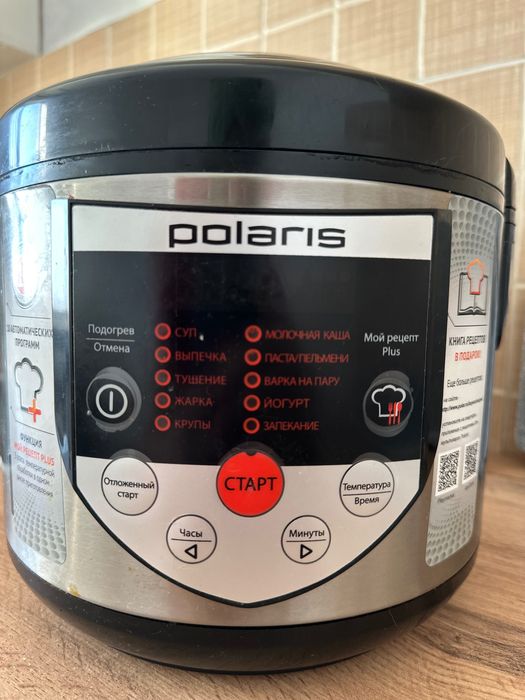 Мультиварка, пароварка