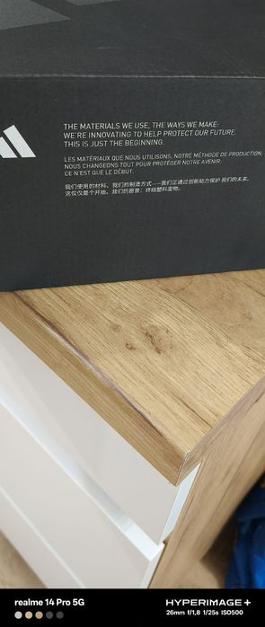 Апрески - Adidas