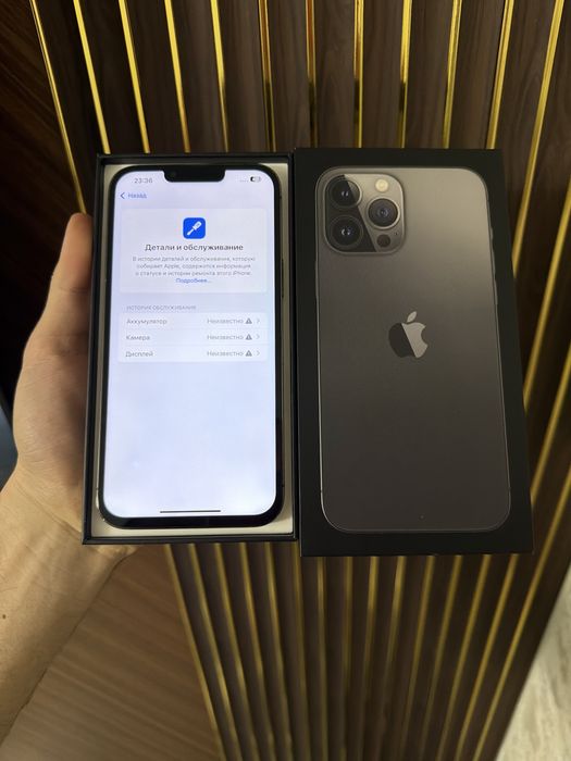 Iphone 13 Pro Max 256 Айфон 13  Про Макс 256