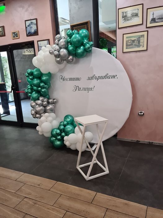 Украса и декорация за повод