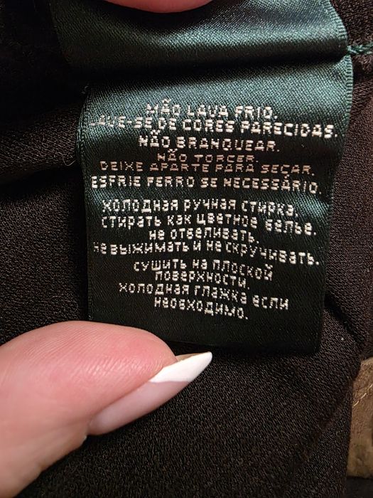 Ralph lauren дамски клин