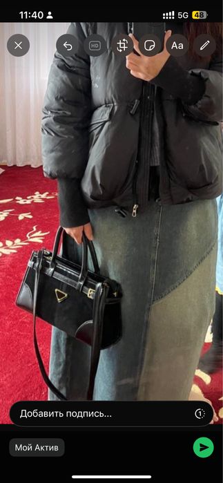 женская одежда джинсовая юбка