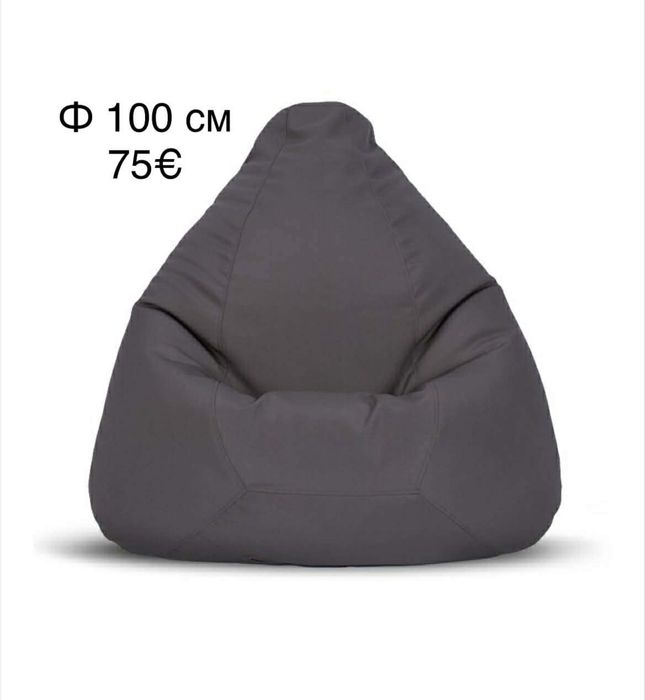 Пуфове,барбарони и шалтета за шезлонги