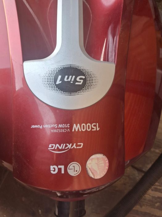 Продам пылесос  LG недорого