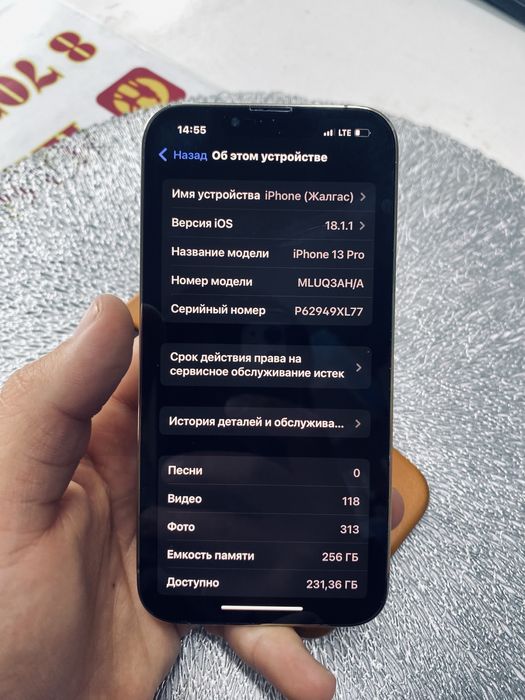 Iphone 13 PRO  256/100