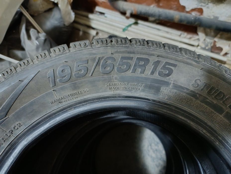 Зимняя резина Linglong greenmax winterice