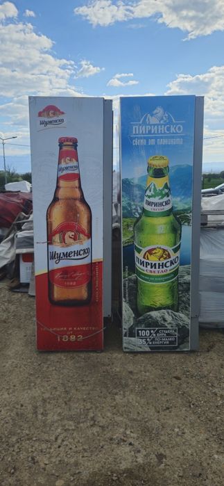 Продавам Хладилни витрини