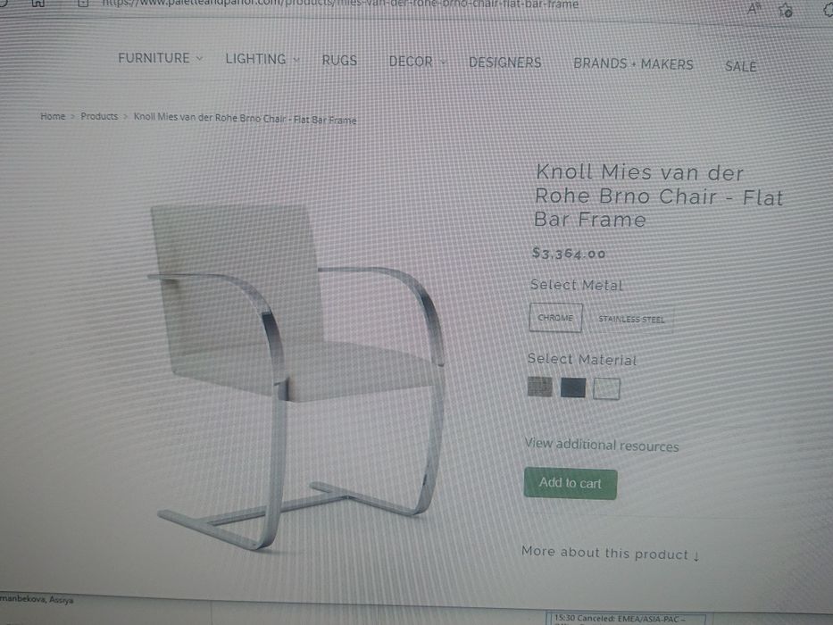 Knoll Studio кресло