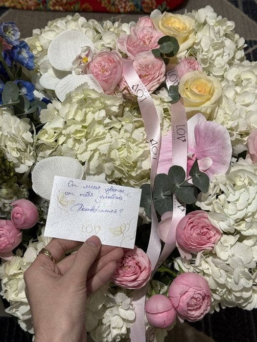 Продаеться цветы