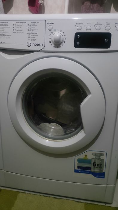 Продам стиральную машину б/у