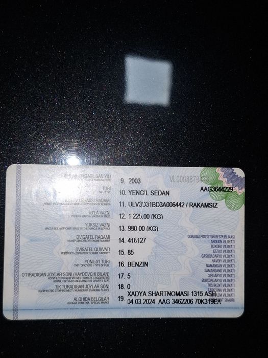 Nexia 1 supper kanditsioner