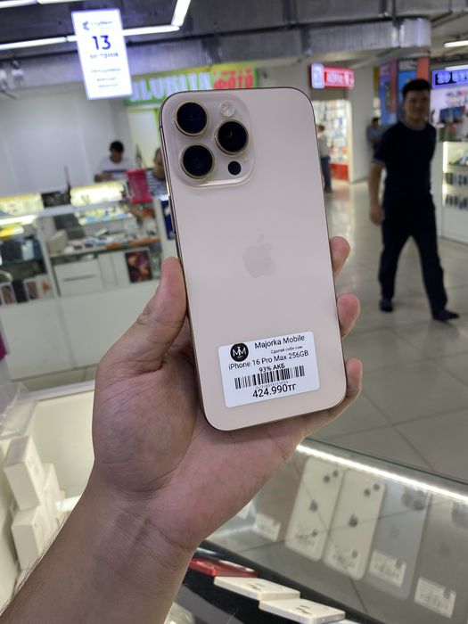Iphone 16 Pro Max 256 Айфон 16 Про Макс 256