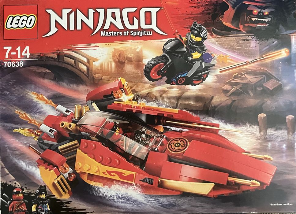 Lego Ninjago: Katana V11