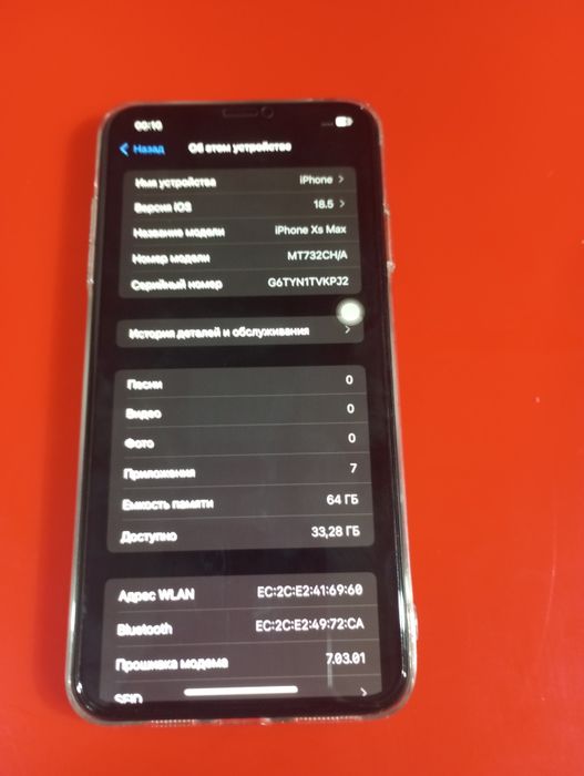 Iphone x s max gold