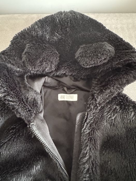 Детско пухено яке HM