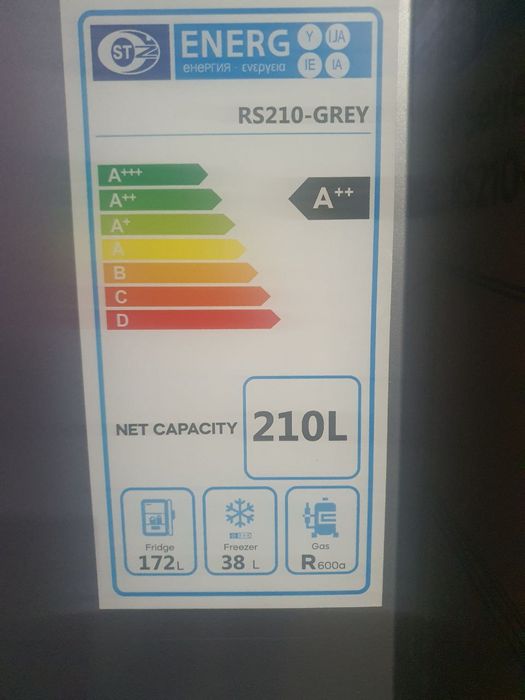 Янги Халадельник сотилади