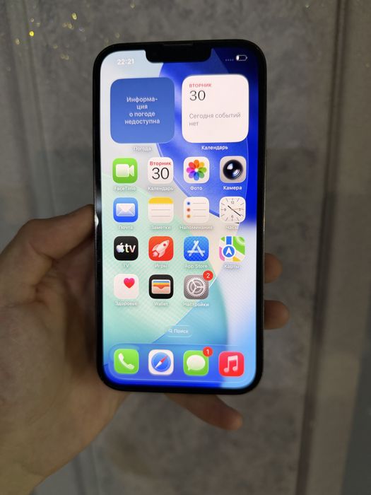 Айфон 13 Про Без ремонта iPhone 13 Pro