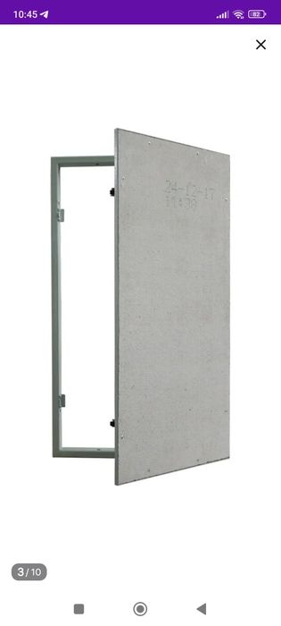 Продам абсолютно новый люк под плитку