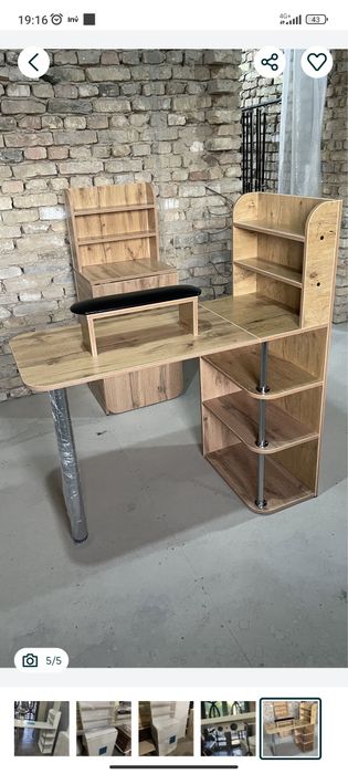 Салонлар учун жихоз