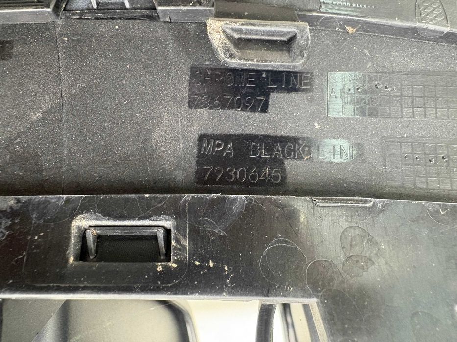 Бъбреци / Грилове БМВ 8 серия Г14 Г15 Г16 М пакет Черен Мат