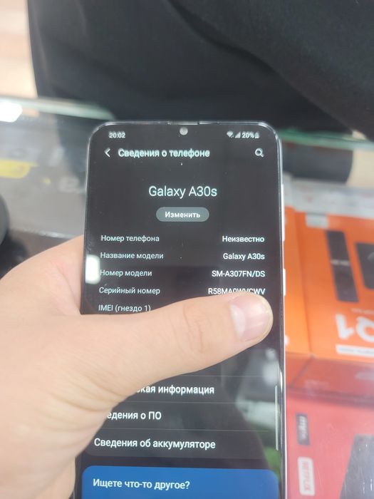 Samsung  A30S sotiladi