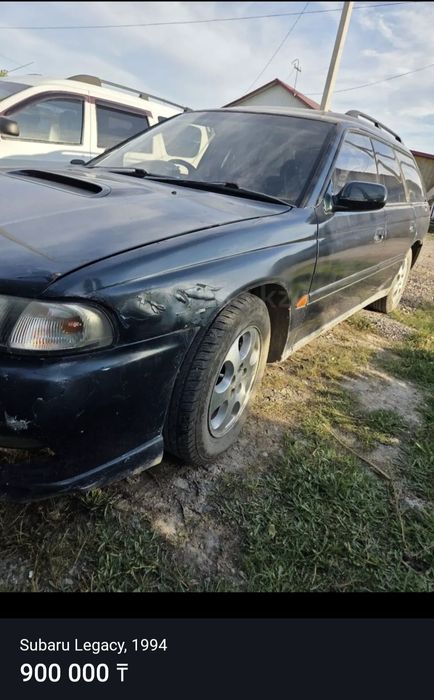 Продам субару легаси 1994