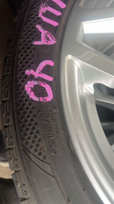 215/50/17  зимние шины