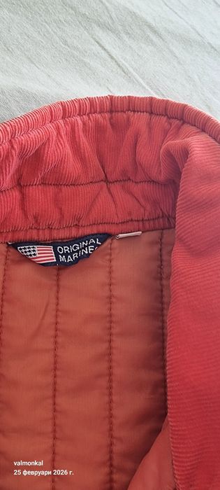 Пролетно дамско якенце