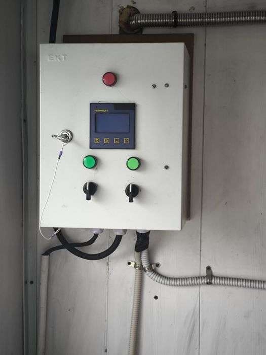 Продается трёхкомнатной дом