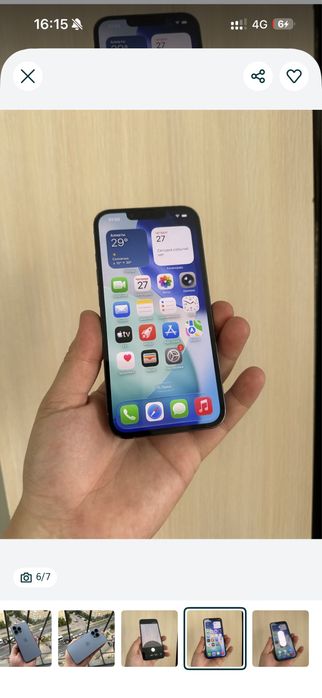 Продам iPhone 13 pro