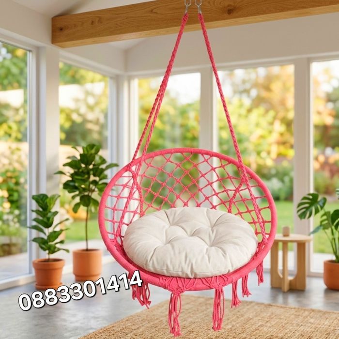 Намаление! Висяща люлка Хамак Градинска люлка Стол за балкон Различни цветове