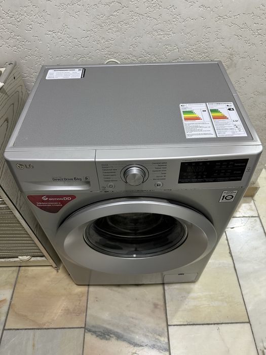 LG kir yuvish mashinasi arginal