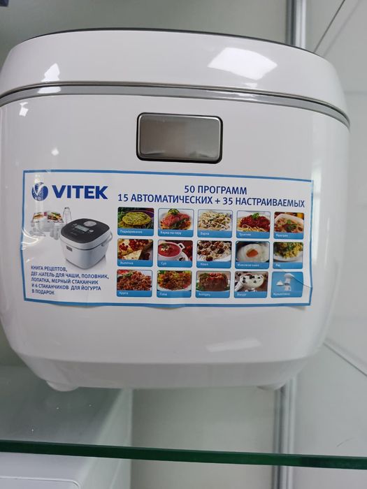 Мультиварка Vitec новая