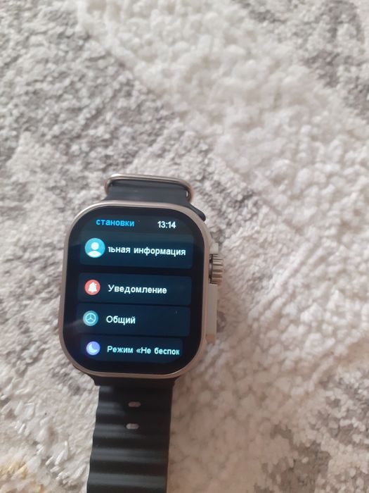 Аpple watch часы сатылады