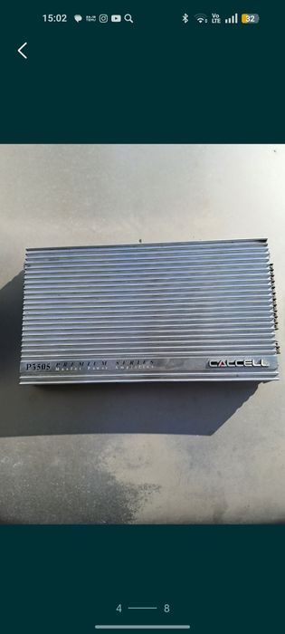 прадам 3 уселители