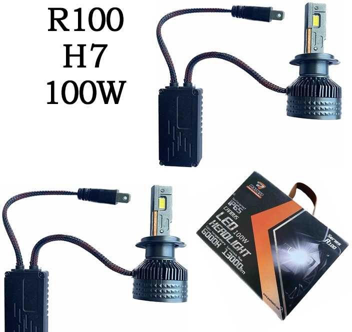 Диодни крушки R100 - H7 - 12V/24V