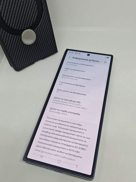 Samsung Galaxy Z Fold 6 5G 256GB 12RAM Navy Blue 94% Battery 427 Цикъла