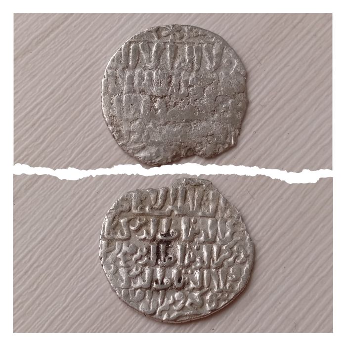 Дирхемы сельджуков рума 12 века