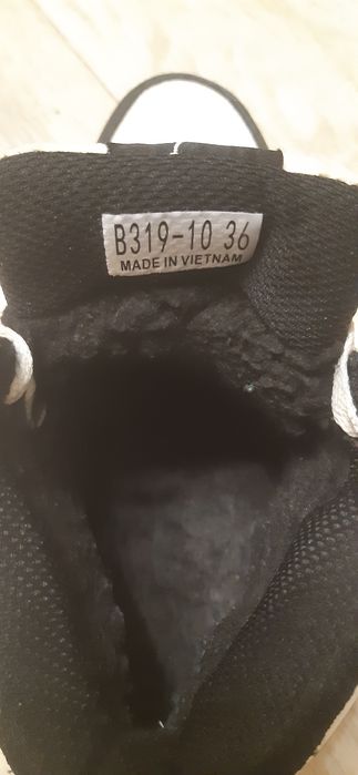 Кроссовки "Джордан 1"