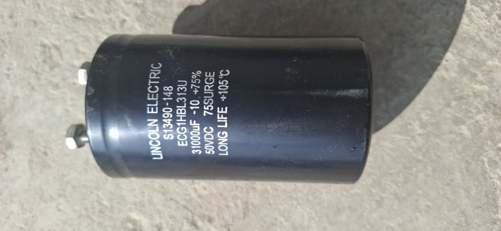 Конденцатор  Сотилади