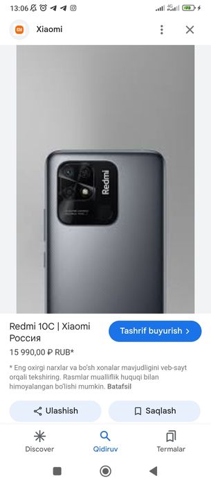 REDMI 10C NARXI 800 000
