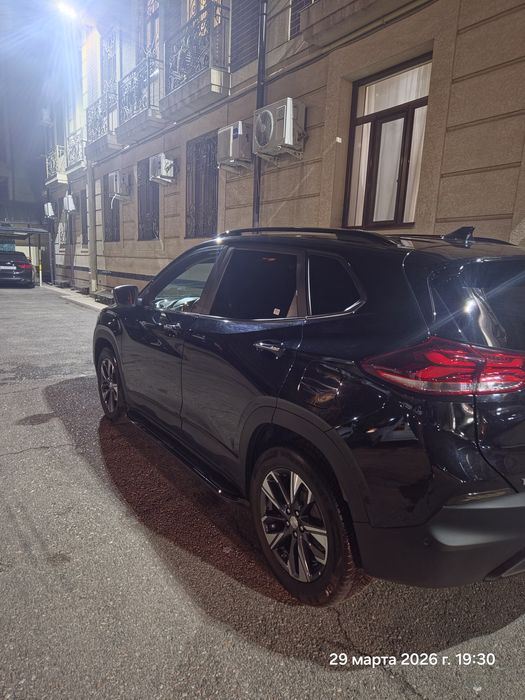 Треккер 2 Пример плюс