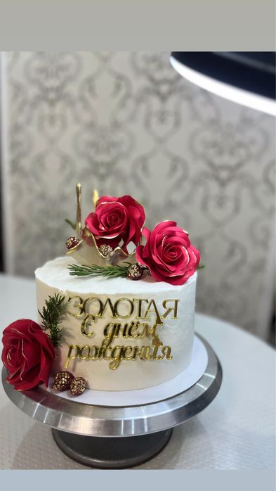 Тематические торты на любую тему